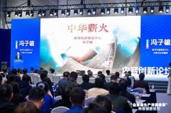 从情感触达到价值沉淀：主流媒体引流留粉方法论