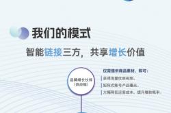 常州轻创业专业的服务商