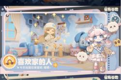 喜欢兽人+模拟经营游戏的玩家看过来！