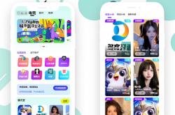 【游戏陪玩系统】陪玩软件APP小程序H5游戏陪玩成品软件源码-线上线下可爆改家政，整理，收纳等功能