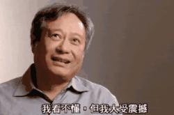 一个手机壳 500 元(yuán)，比卖手机还賺(zhuàn)钱！