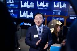 B站(zhàn)重廻(huí)扩张周期了