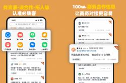 知乎怎么赚钱又快又有效？分享5个知乎变现方法，轻松月入3000+