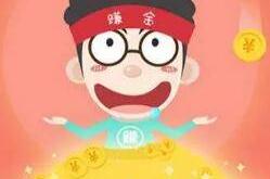 可以快速赚錢(qián)的小遊(yóu)戯(xì)，赚錢(qián)遊(yóu)戯(xì)正版无广告无門(mén)檻(kǎn)种菜(cài)遊(yóu)戯(xì)