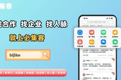 抖音视频流量播放量怎么赚钱？揭秘抖音视频赚钱的秘诀