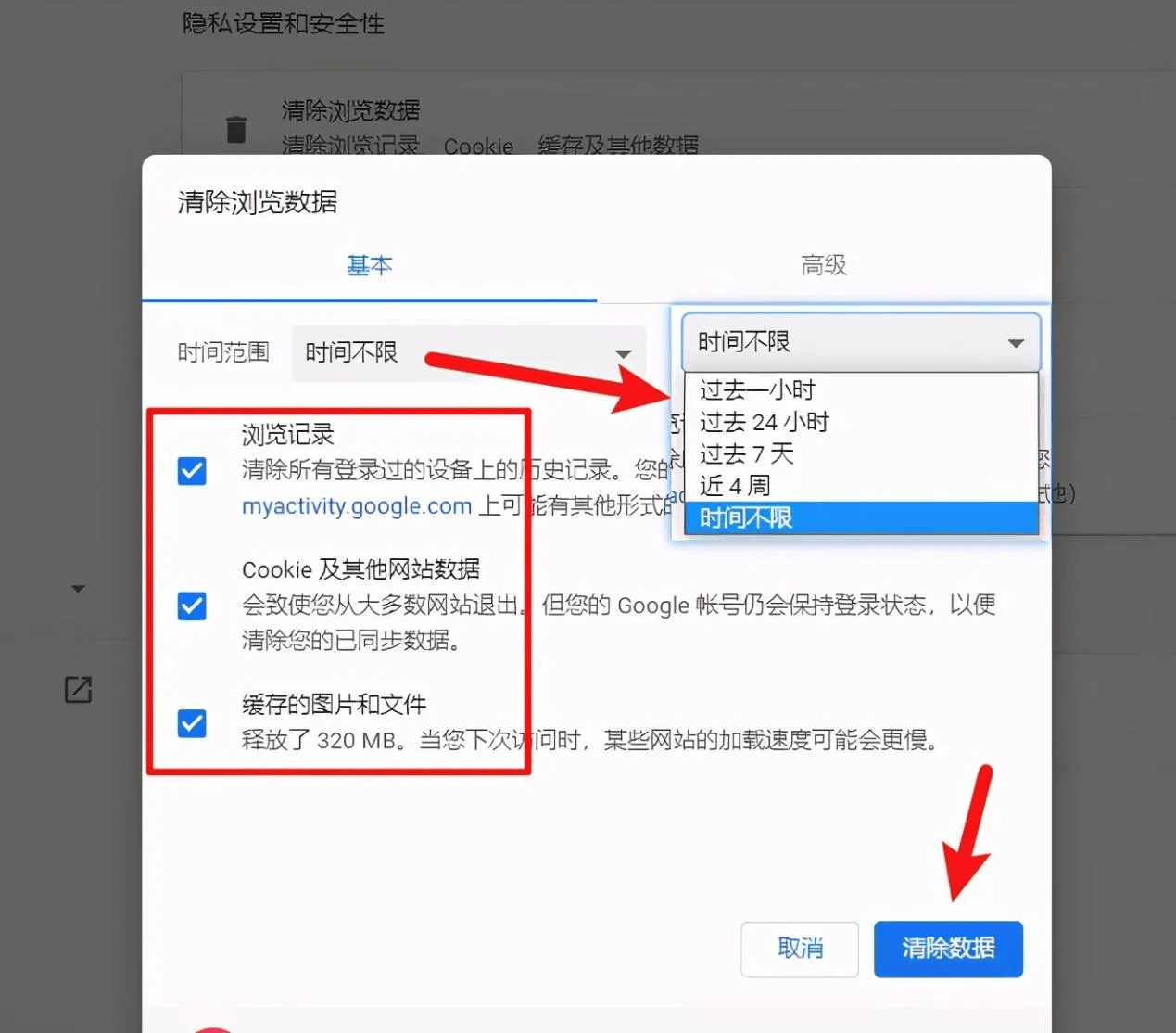 Steam手机网页激活key,手机网页激活游戏的攻略