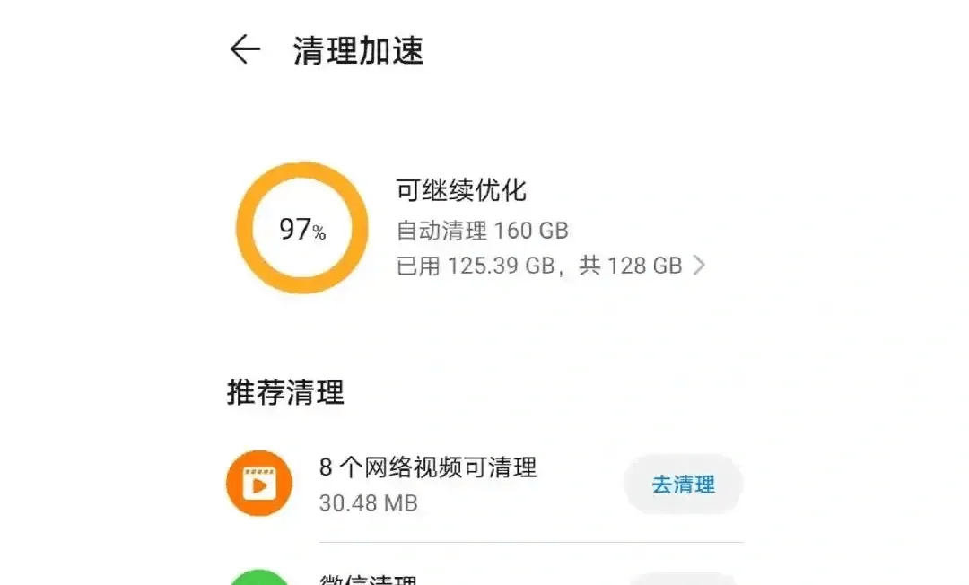 Steam手机网页登不上?手机网页买游戏这么做