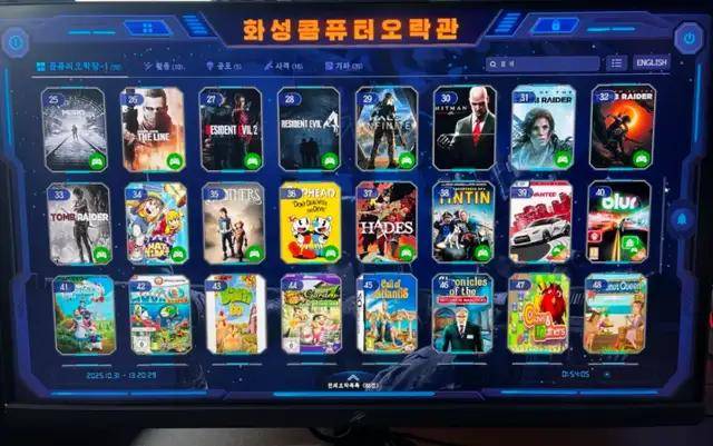 朝鲜网吧开业人满为患，都能玩什么游戏？打使命召唤？