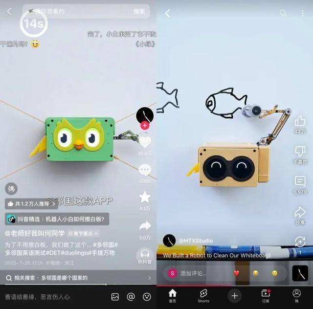 何同学在海外走红，YouTube广告分成年收入或超千万