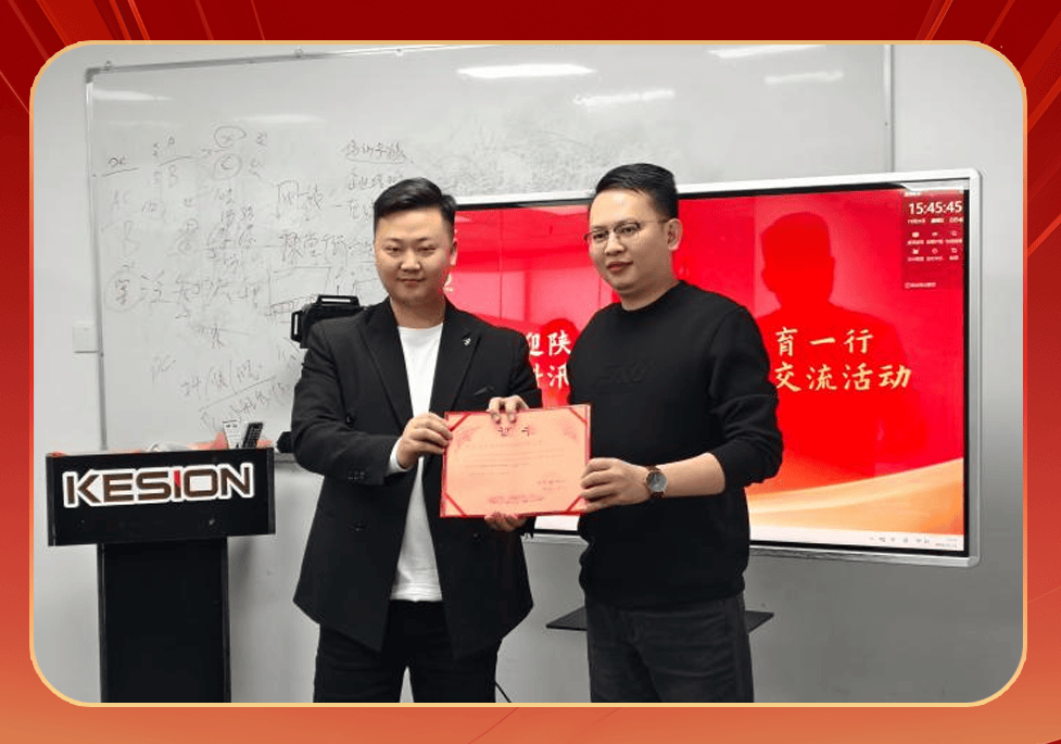 2025展望知识付费5.0时代：深度共探赋能路径，携手掘金知识变现财富蓝海