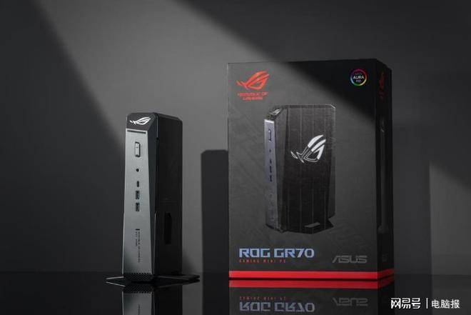 体验与颜值拉满!买游戏电脑不用再忍“傻大粗吵”ROG魔霸9 MINI迷你电脑测评