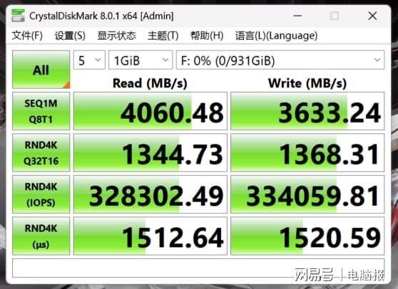 体验与颜值拉满!买游戏电脑不用再忍“傻大粗吵”ROG魔霸9 MINI迷你电脑测评