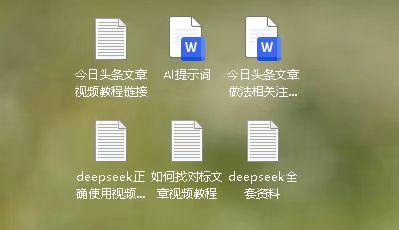 从0到月入3000+，我的头条号变现全过程，今日头条写文章怎么赚钱？