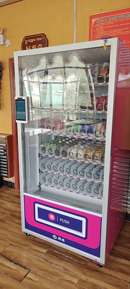南迪售货机：食堂老板的24小时“自动赚钱码”