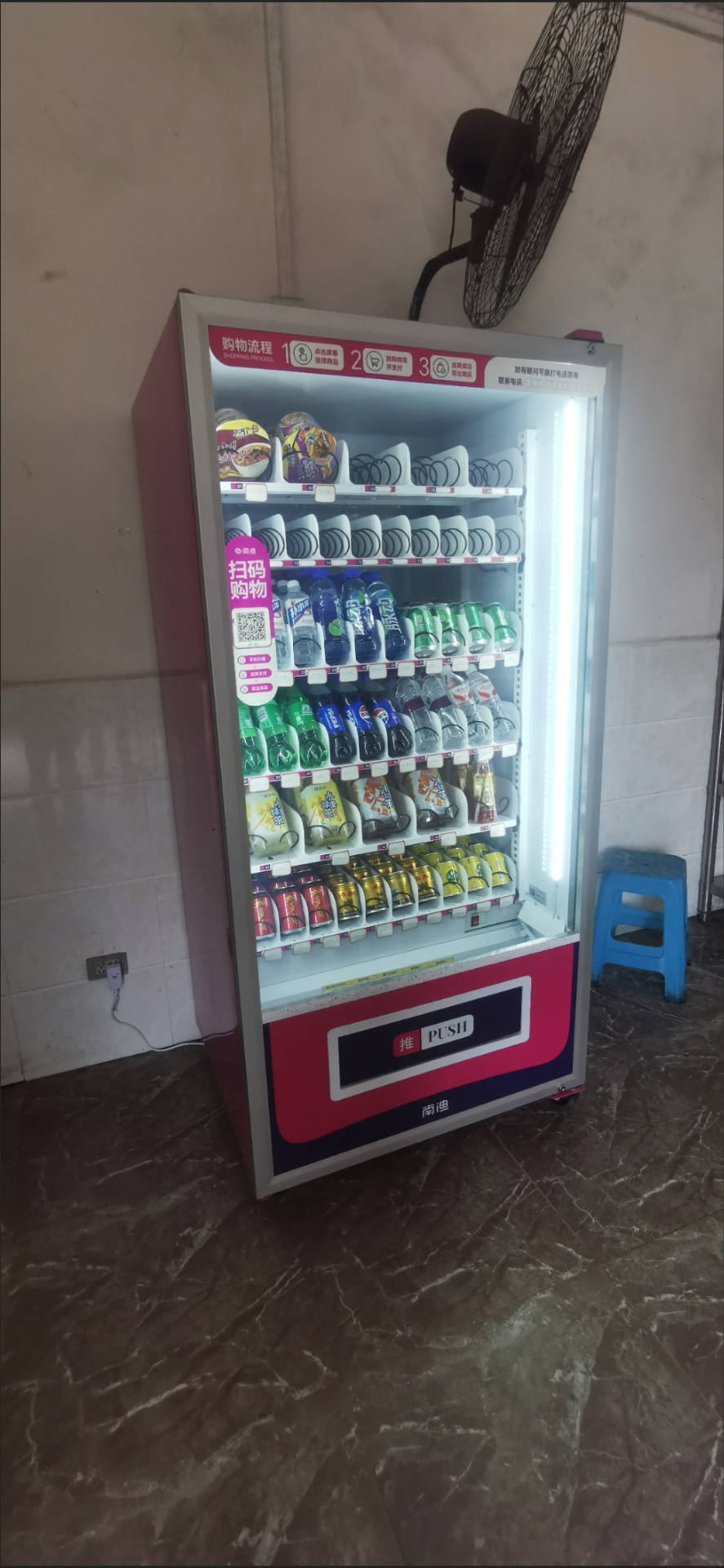 南迪售货机：食堂老板的24小时“自动赚钱码”