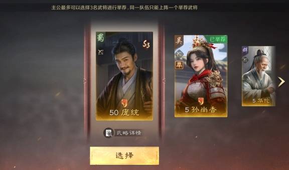 冬日失控想摆烂？这游戏让你边玩边赚好治愈