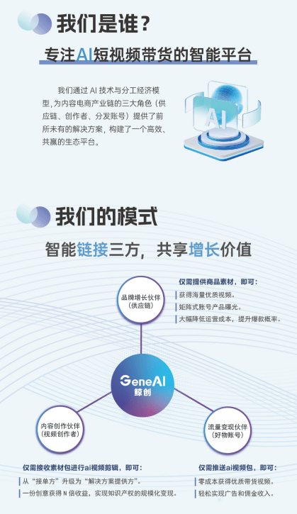 常州轻创业专业的服务商