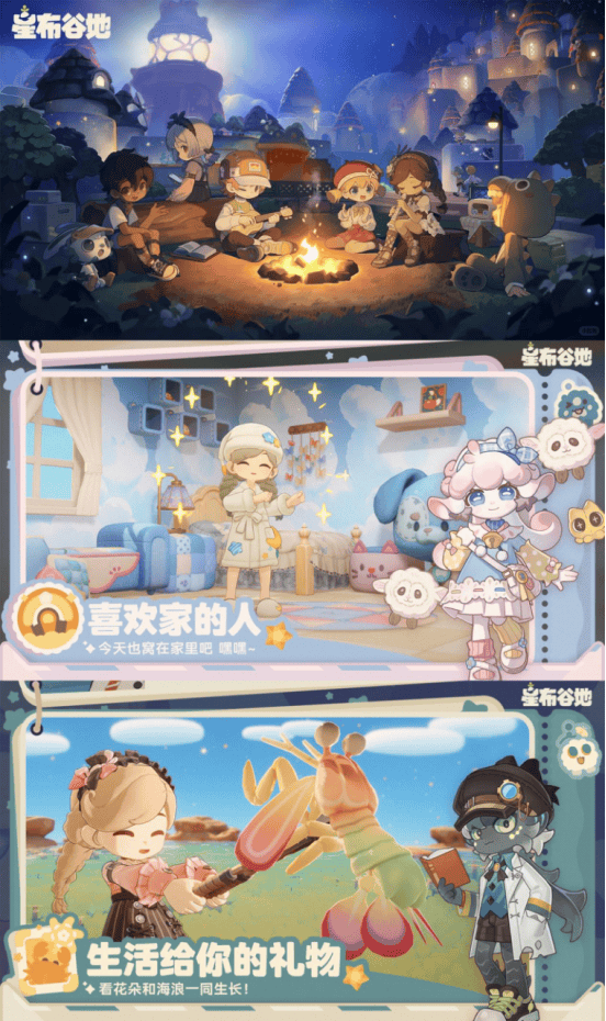 喜欢兽人+模拟经营游戏的玩家看过来！