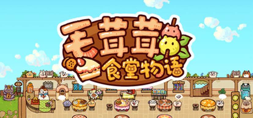 2026 年适合碎片时间体验的8款放置解压类游戏