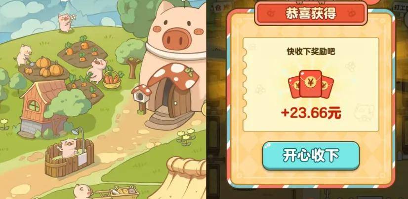 手机上能赚钱的副业：利用零散时间玩消除类小游戏每天到手50+