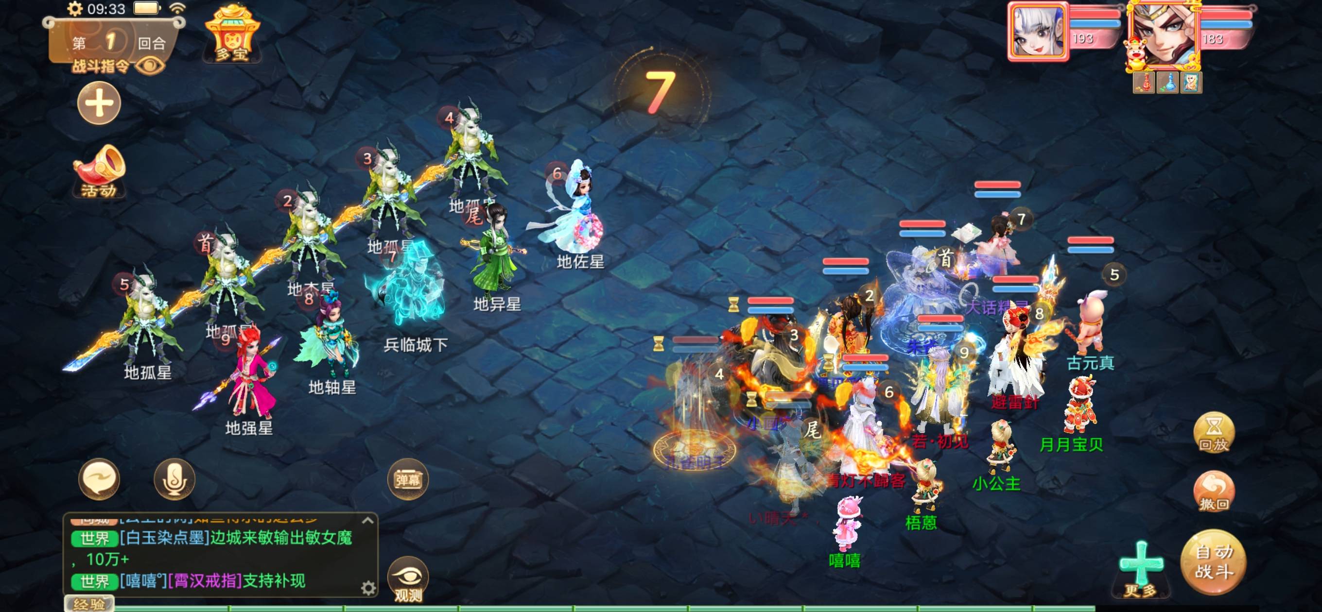 业余时间变现:什么游戏赚钱真实可靠?推荐这5款靠谱手游