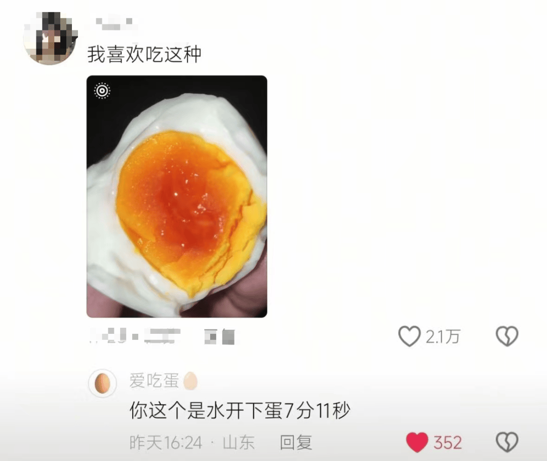 3天涨粉超100万！博主分享精准煮鸡蛋技巧爆火，全网“抄作业”