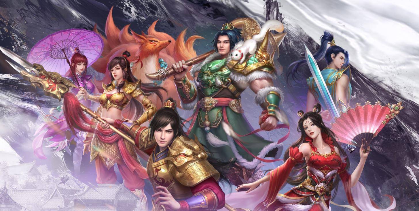 问道手游怎么交易赚钱