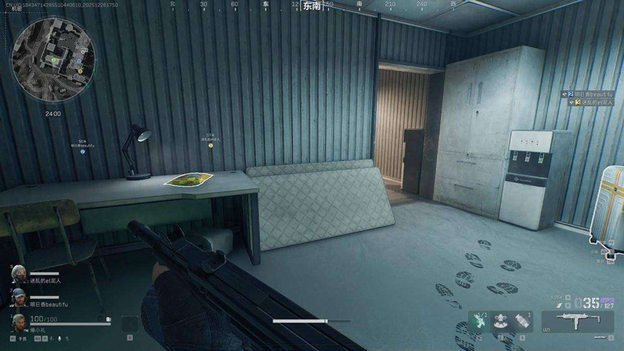 《三角洲行动》盘点零号大坝那些纯亏的房卡，卖掉房卡反而最赚钱