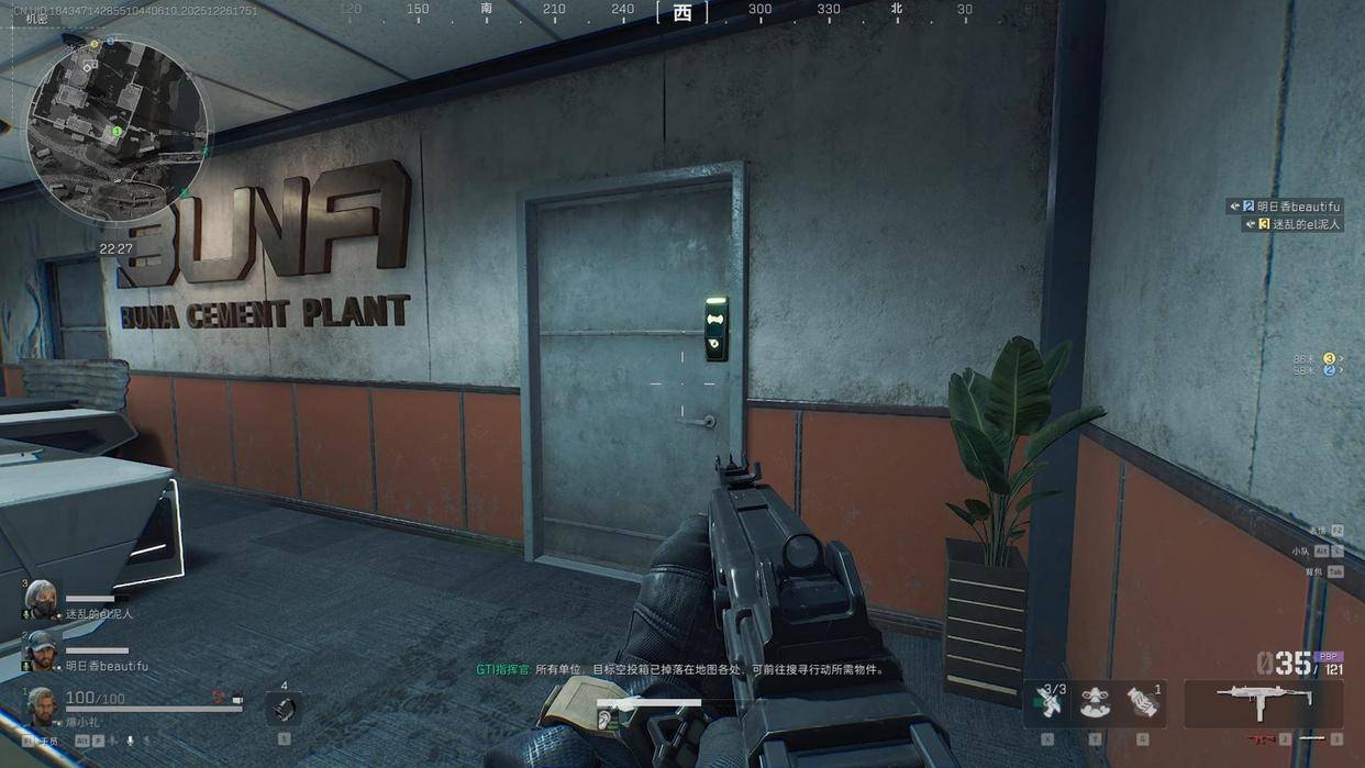 《三角洲行动》盘点零号大坝那些纯亏的房卡，卖掉房卡反而最赚钱