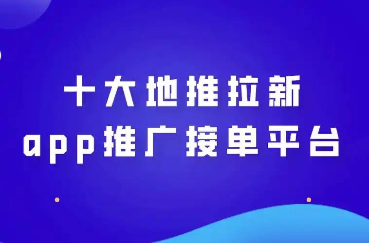 靠谱网上赚钱的渠道有哪些?零门槛副业盘点,轻松日赚200+超省心